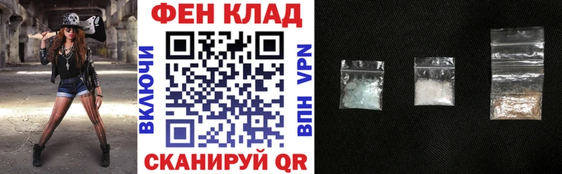 Купить где  Тольятти  Амфетамин 98% 