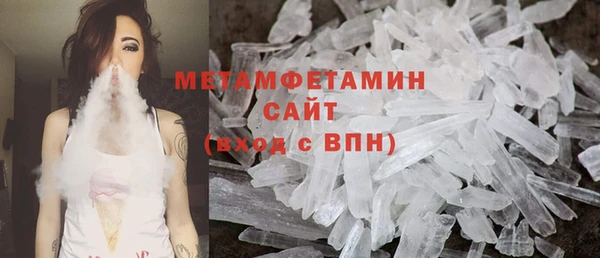 а пвп мука Нефтекумск