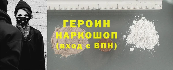 а пвп мука Нефтекумск