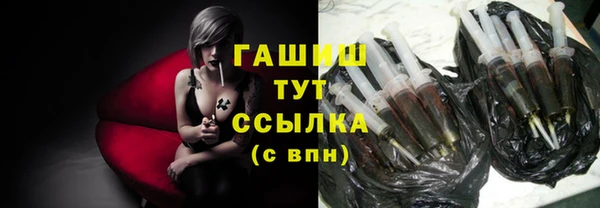 а пвп мука Нефтекумск