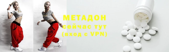 spice Нефтегорск