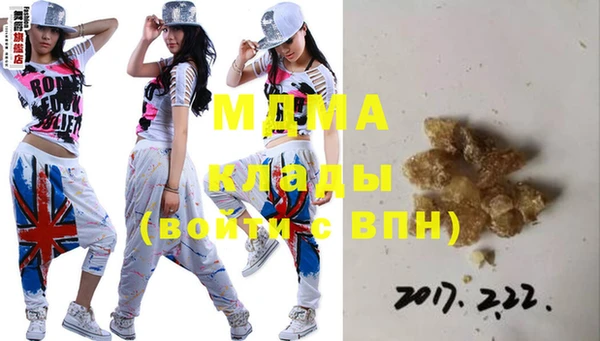 а пвп мука Нефтекумск