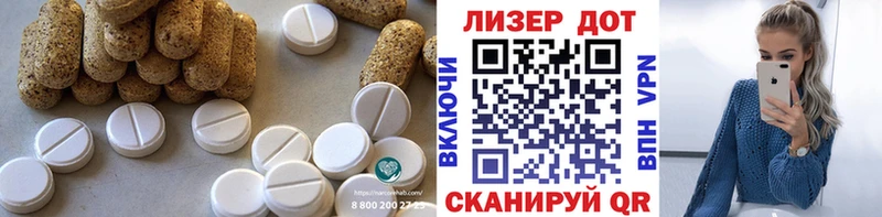 Купить закладки  Тольятти  ЛСД экстази кислота 