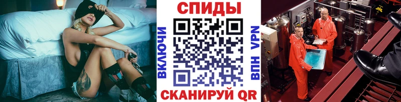 Купить где  Тольятти  МЕТАМФЕТАМИН кристалл 