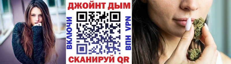 Канабис гибрид  Купить закладки  Тольятти 